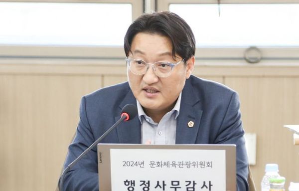 경기도의회 김도훈 의원, “정조대왕능행차는 경기도의 책임…주도적 역할 해야”