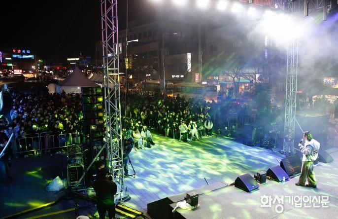 축제 전경